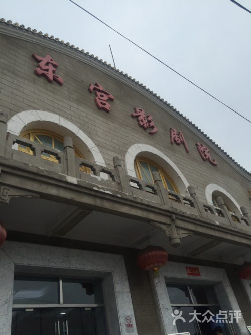 97影院在线午夜：深夜追剧必备，推荐97影院午夜场免费高清资源