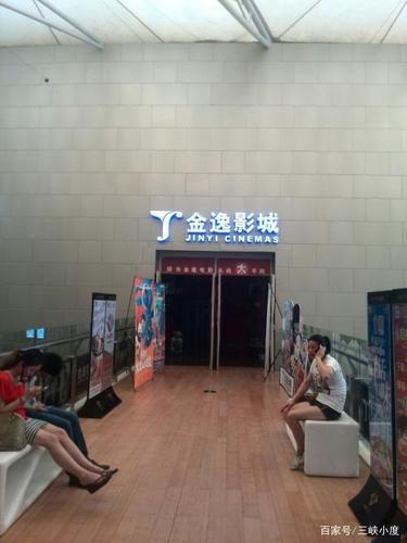 自由影院在线观看热门电影电视剧 - 高清流畅无广告抢先看