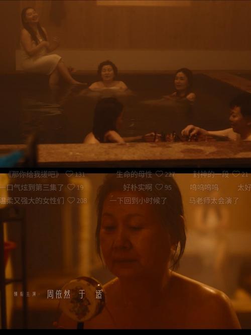 齐乐影院的相关介绍