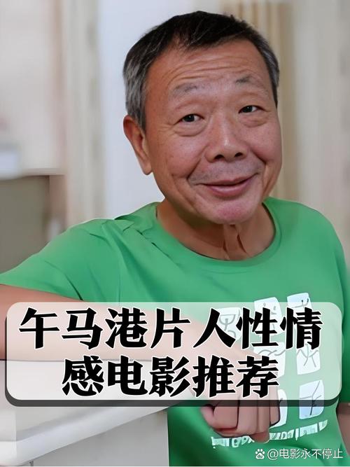 荔枝视频男人影院 - 最新热门男频影视推荐，解锁高燃动作与硬核剧情在线观看