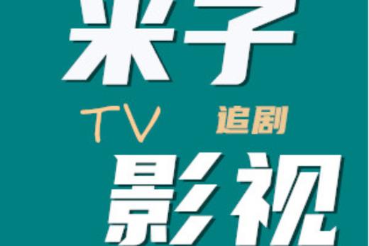 重庆电影院推荐 | 2025最新排片、IMAX巨幕厅及情侣约会观影指南