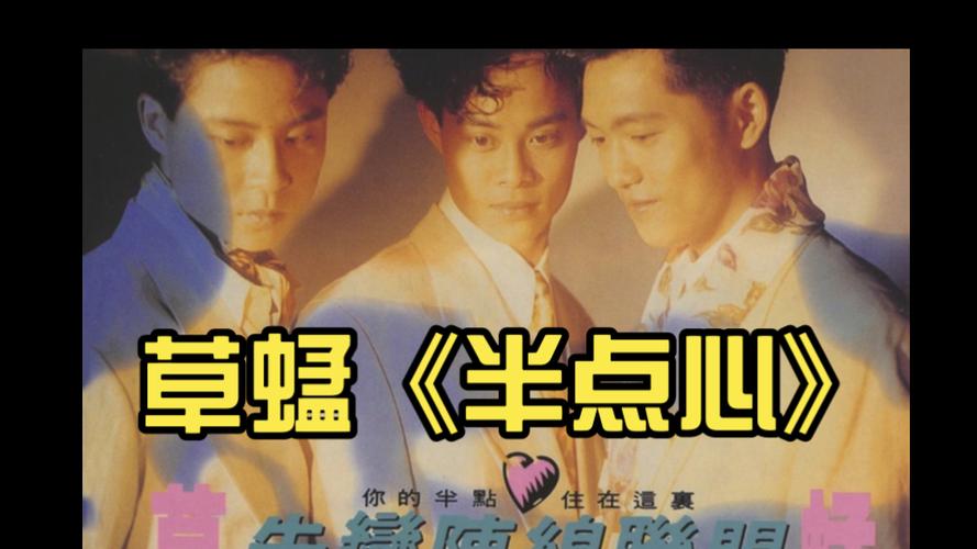 没事影院 - 免费在线观看最新热门电影电视剧，高清流畅无广告