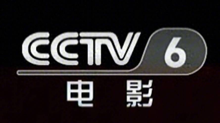 87电影院在线观看 - 最新高清电影推荐，免费追剧、热门影评与影院排片查询