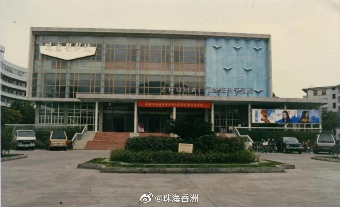 亚洲最大在线男人的天堂的相关介绍