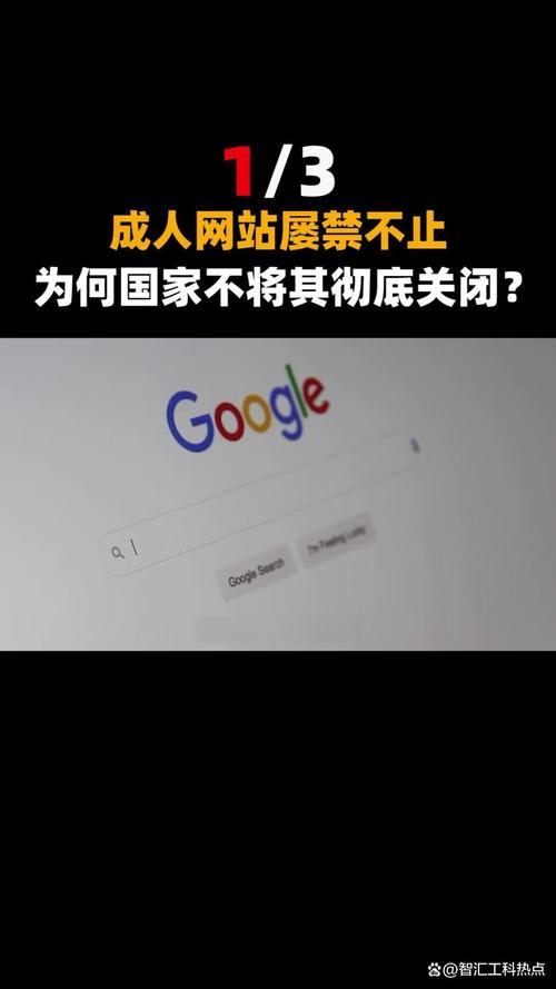 夫妻一起看毛片的相关介绍