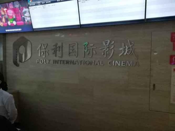 浮力影院最新地址入口，2025年高清影视资源在线观看，浮力影院最新地扯合集
