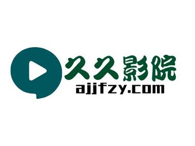 深夜影院免费版：畅享午夜免费观影，在线高清资源无广告