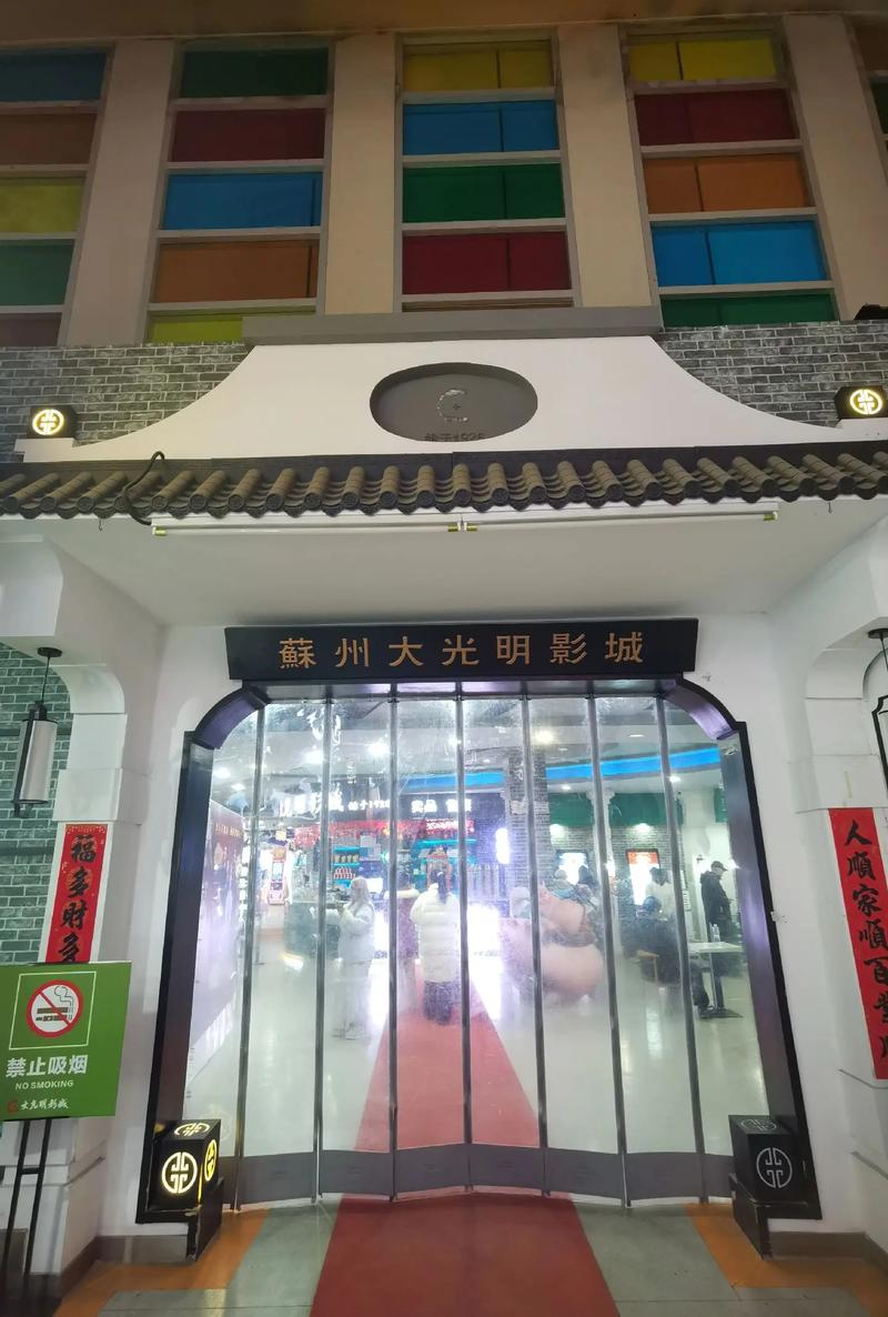 飘花影院在线观看免费高清电影电视剧大全 - 最新热播韩剧日剧资源