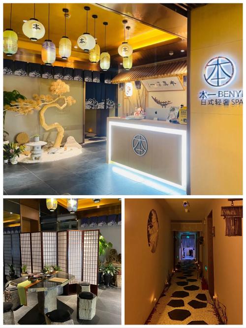 精油按摩日本 | 日式指压SPA | 东京精油按摩推荐 | 日本旅游放松指南