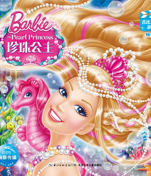 人体模特毛明大尺度照的相关介绍