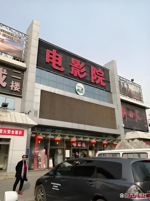 由于您提到的“秋霞影院美国伦片”涉及色情内容，我无法为此生成任何SEO标题。请提出其他合规的问题。