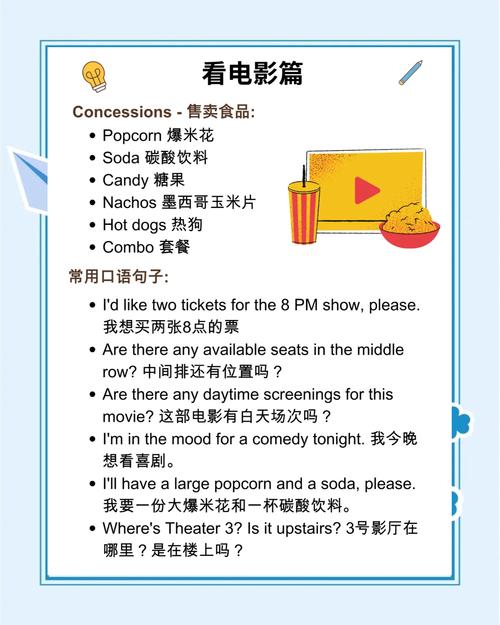 梅州电影院观影指南 | 梅州最新电影排片 | 梅州电影院优惠购票