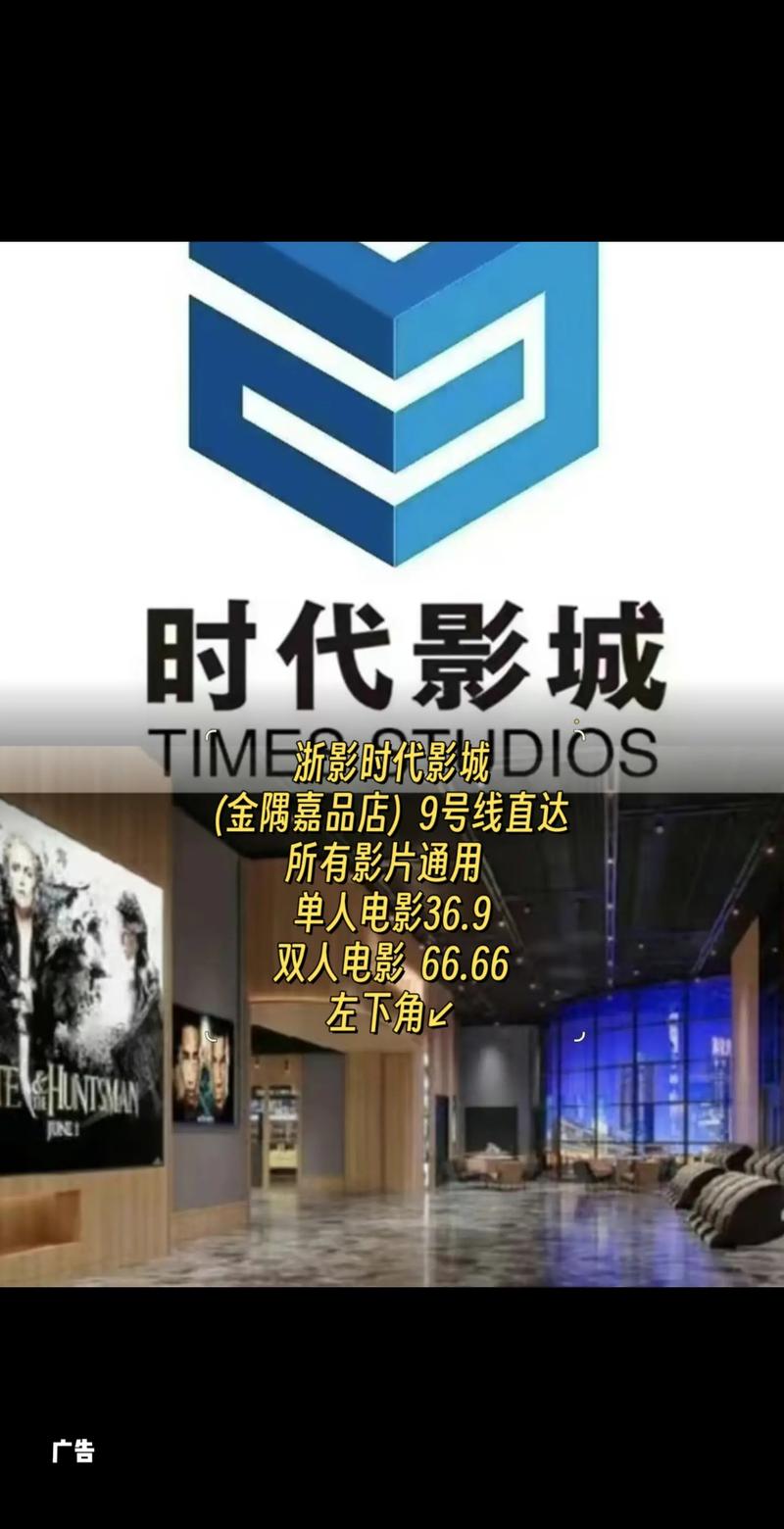 琪琪影院手机2018免费版下载 | 高清在线看片神器 | 无广告畅享追剧