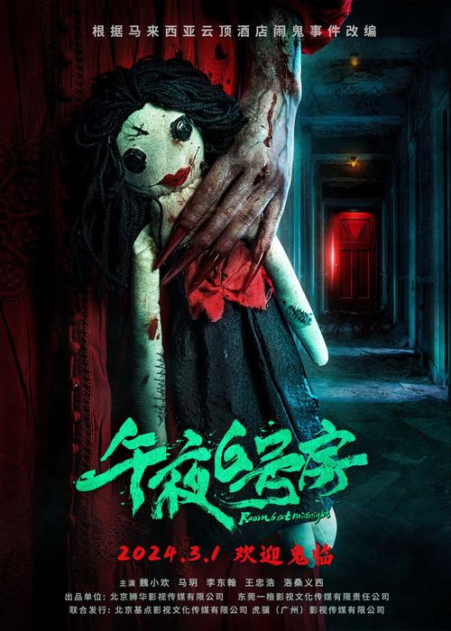 浮力影院5在线观看免费版 - 2025最新影视剧集平台与高清资源推荐