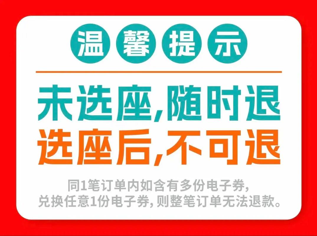 九七影院在线不卡 - 高清流畅观影体验，最新热剧免费看，无广告无卡顿