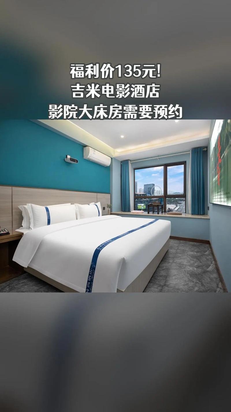 青苹果影院yy4100免费在线观看 - 高清无广告电影、电视剧、动漫全集免费追剧