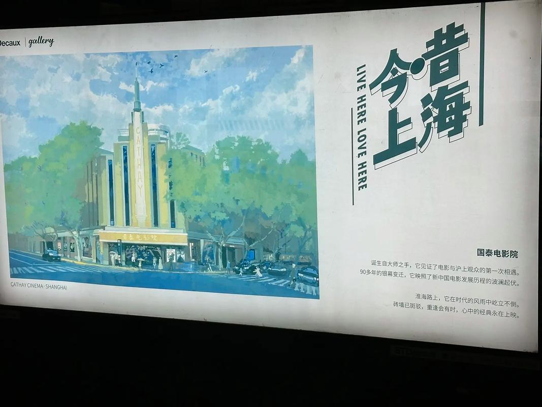 顺义博纳影院今日影讯 | 最新排片表 | 热映电影场次查询