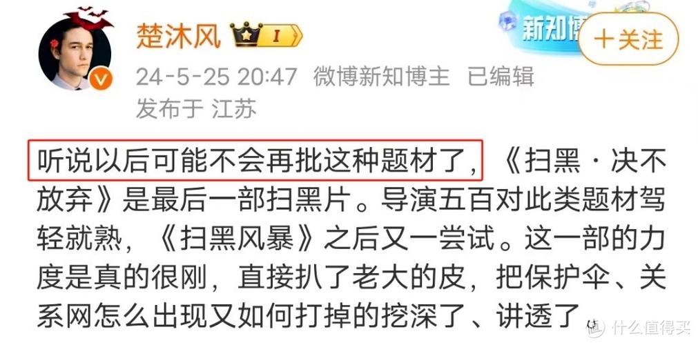 浮力影院限制解除方法，最新国产影视资源在线观看指南，长尾关键词：浮力影院破解版、国产电影免费看、高清在线播放