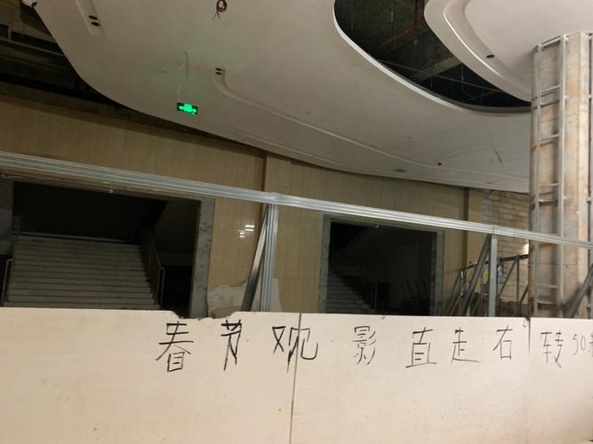 私人影院包间观影指南 | 情侣私密空间推荐 | 2024最新私人影院体验攻略
