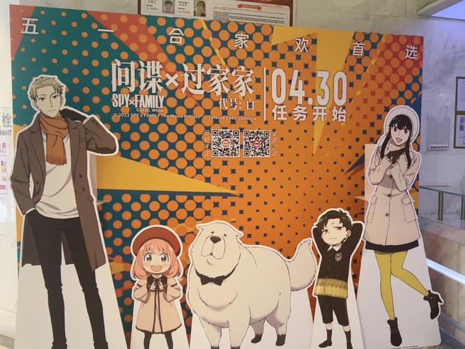 18岁禁网站在线观看的相关介绍