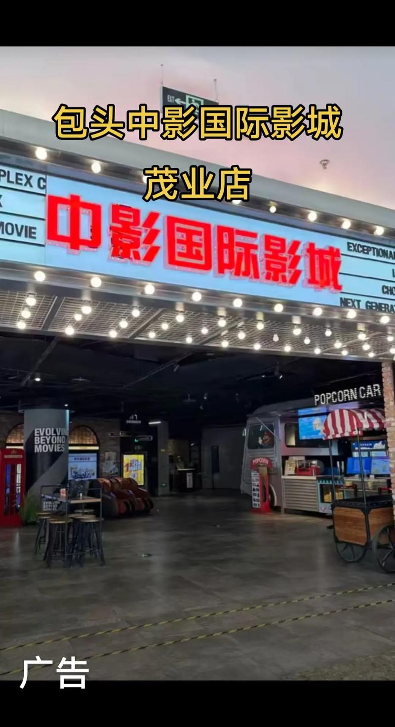 男女大尺度视频在线观看的相关介绍