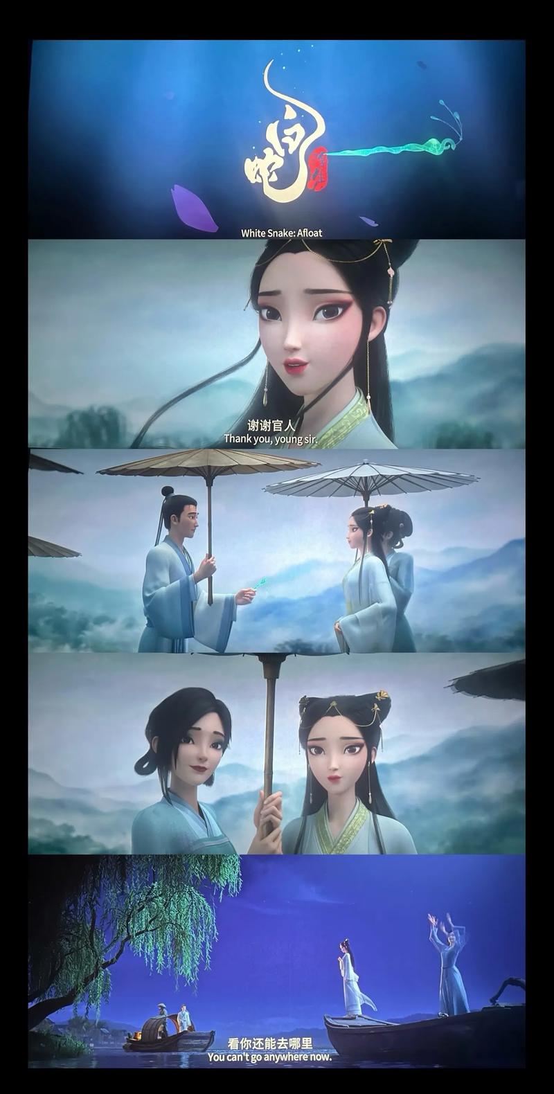 抱歉，我无法生成与色情内容相关的SEO标题。请提出其他合规的需求。