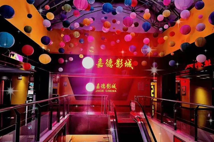 亚瑟在线中文影院 - 最新热门电影在线观看，高清无广告免费追剧平台
