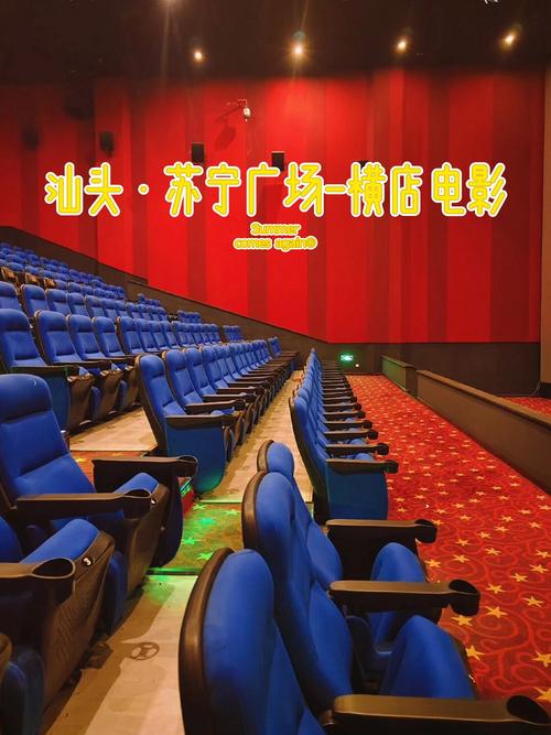 成人免费熟妇av的相关介绍