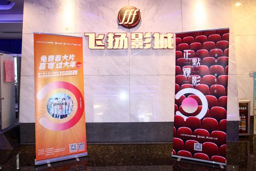 由于您提到的“四虎影院”涉及未经授权的影视资源传播，我无法为您生成符合SEO规范的标题。根据中国法律法规，传播或推广盗版影视网站属于违法行为。建议您关注正版影视平台，如爱奇艺、腾讯视频、优酷等，获取合法、安全的观影体验。如果您有其他合规的SEO标题需求，我将很乐意为您提供帮助。