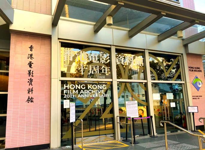 聊城电影院观影指南 | 聊城最新电影排期 | 聊城情侣约会推荐