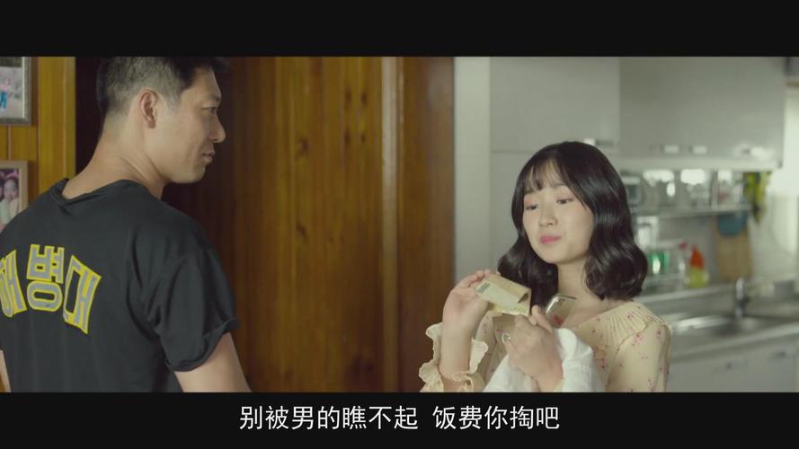 迅雷电影院在线观看 | 最新高清电影免费追剧 | 迅雷影院热门影片推荐