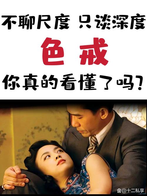 午夜久久激情的相关介绍