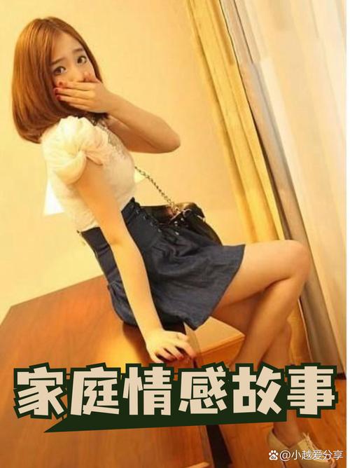 素人搭讪 在线的相关介绍