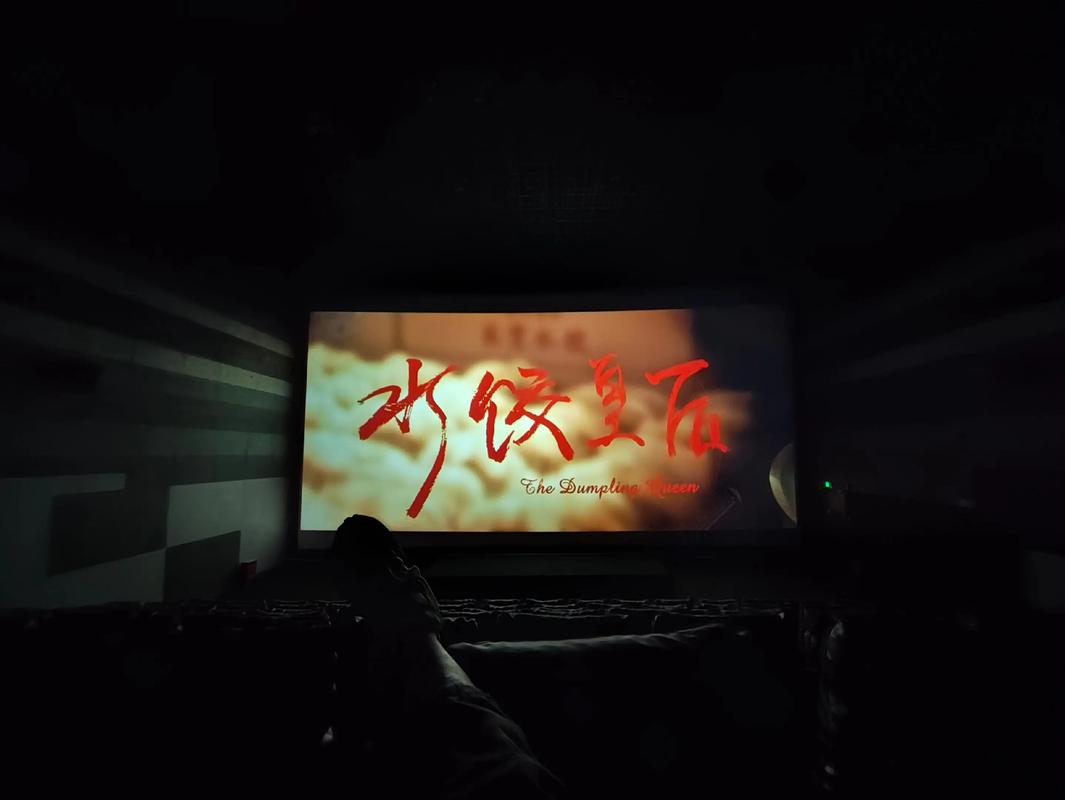0855影视桔子影院 - 2025最新高清电影免费在线观看，热播剧集与经典影片极速播放