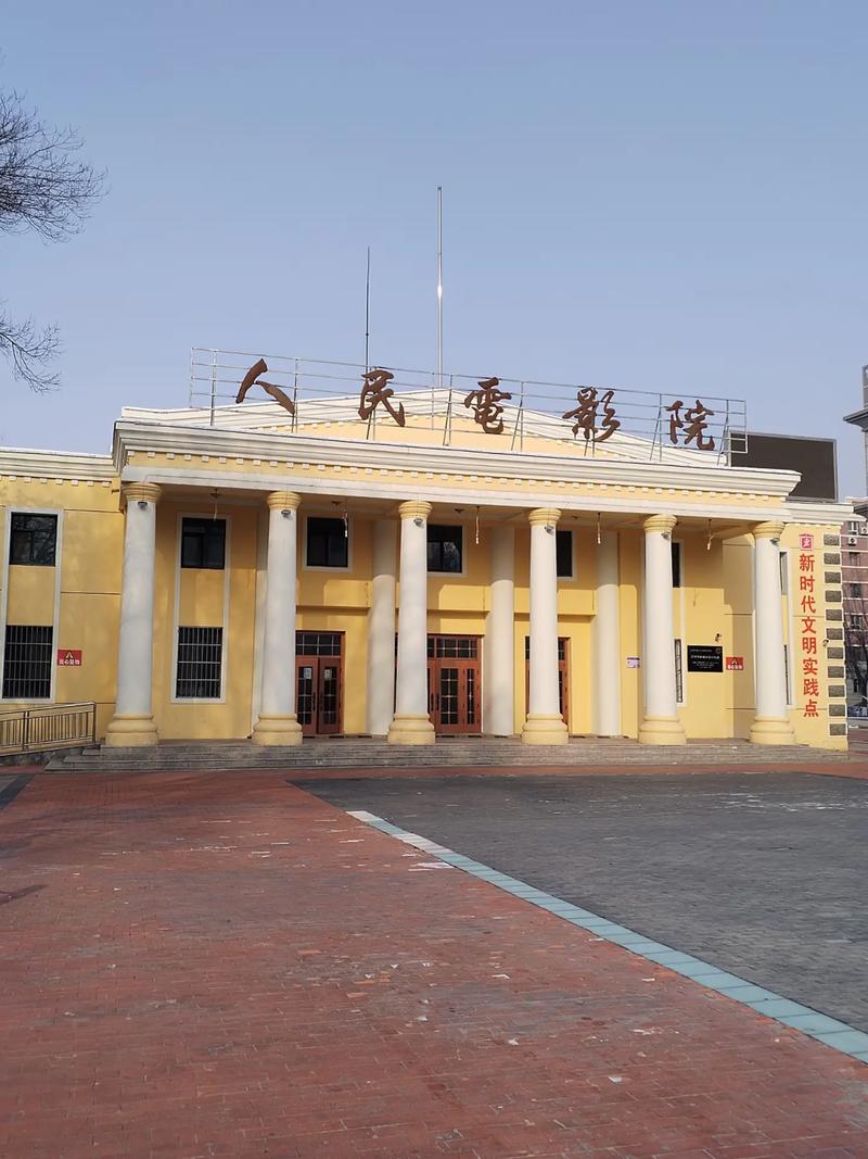 18岁禁看毛片的相关介绍