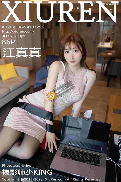 搭讪日本人妻的相关介绍