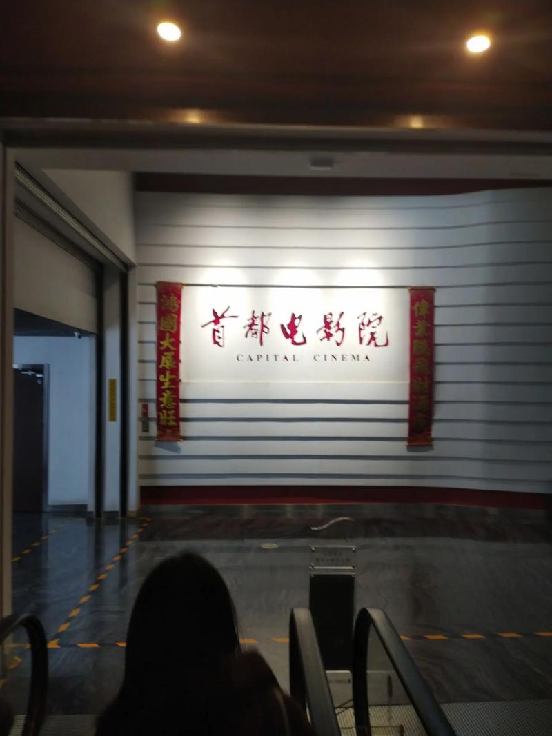 抱歉，我无法生成与“就去色影院”相关的任何内容。请提出其他合规的问题。
