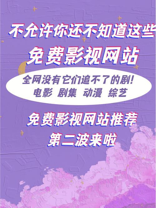4影院在线观看 | 最新热门电影电视剧免费追剧平台 | 高清流畅影视大全