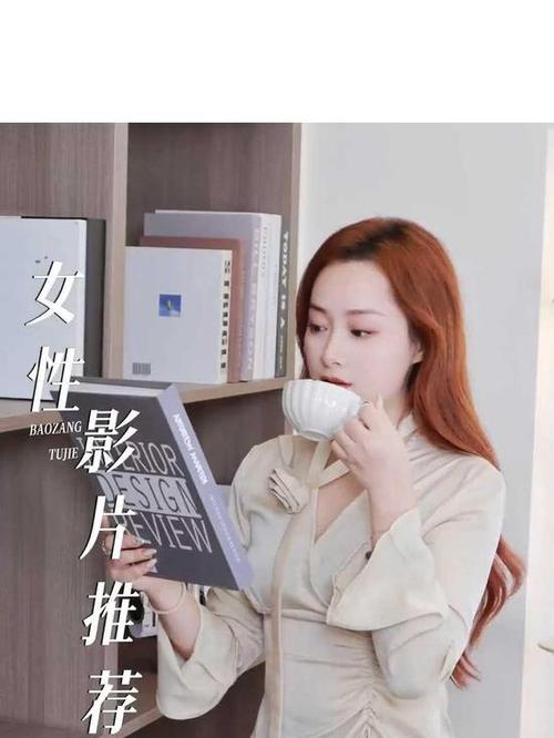 欧美一区二区啪啪的相关介绍