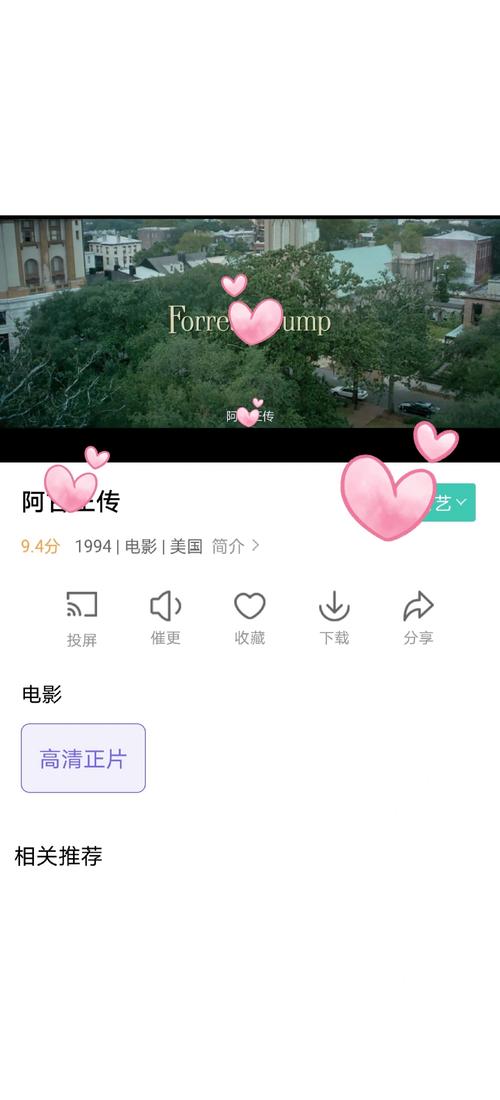 44800青苹果高清影院免费在线观看 | 最新高清影视资源 | 免费无广告追剧平台