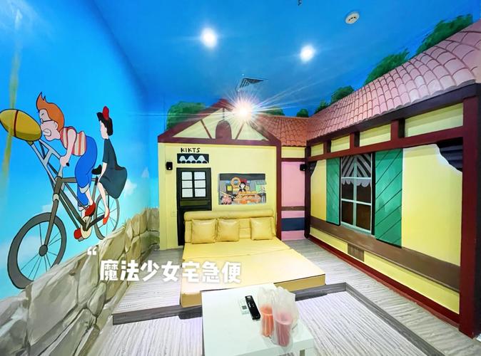 根据神马影院最新在线电影生成SEO标题：神马影院最新在线电影免费观看 | 高清无删减版2025热播大片持续更新中