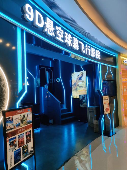 精灵影院在线追剧神器，海量高清资源免费看，流畅播放不卡顿