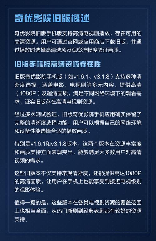 在线人妻熟女的相关介绍