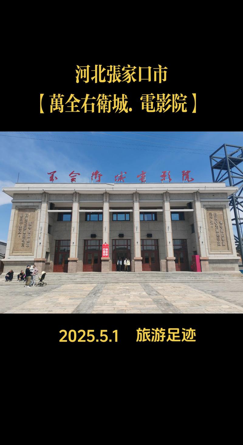 根据您的需求，生成的SEO标题如下：

**va一区二区在线观看 - 高清流畅无卡顿，海量资源一键畅享，vip影视免费看**