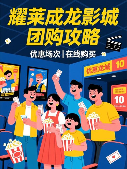 私人影院装修指南 | 家庭影院设计 | 隔音方案 | 个人影院效果图