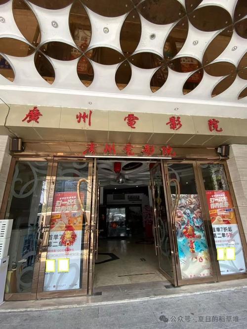 夜深影院 - 深夜独享的私人观影指南，夜间观影推荐与隐藏片单