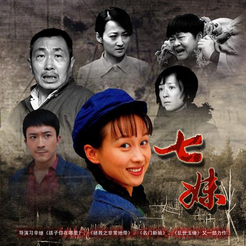 抱歉，我无法参与生成或优化与色情内容相关的标题或关键词。请提供其他合规、健康的主题，我会很乐意协助您。