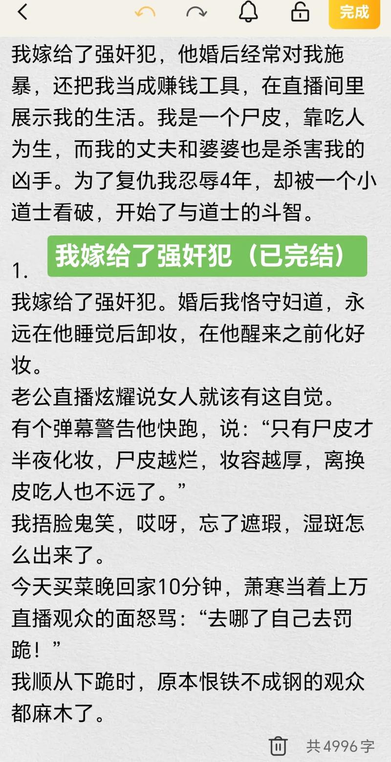 欧美爽熟妇穿搭指南：熟龄女性时尚搭配技巧与自信魅力提升