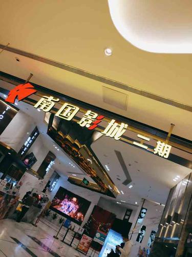 光影交织的专属空间｜影协电影院·私藏小众影单·会员制胶片放映厅