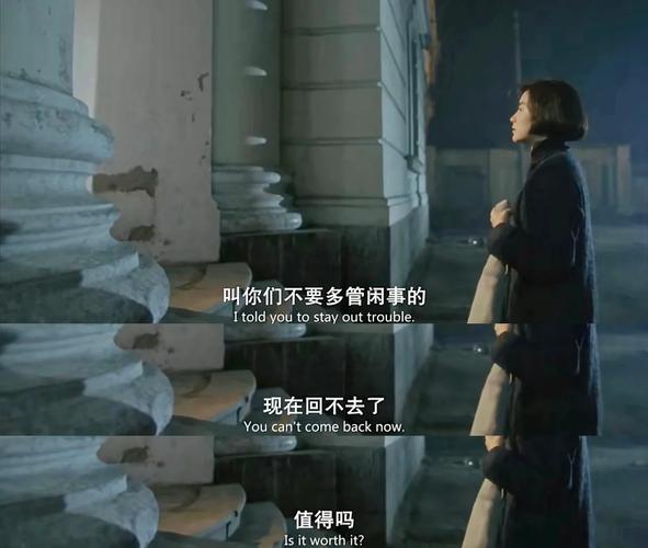 寡妇影院 - 深夜独处必看 | 寡妇情感故事 | 高分催泪电影推荐